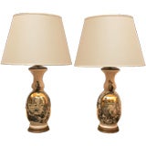 Cream and Gold Decoupage Table Lamp