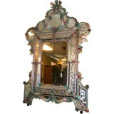 Stunning 19h Century Venetian Mirror