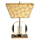 Outstanding Custom 1940
s Machine / Atomic Age Table Lamp