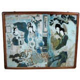 A 19th C Dutch Eglomise Painting of a Chinese Interior
