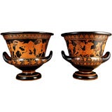 Pair of Grand Tour Terra Cotta Vases