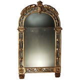 A Carved and Gilded mirror