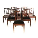 Set of 8 Mahogany Dining Chairs