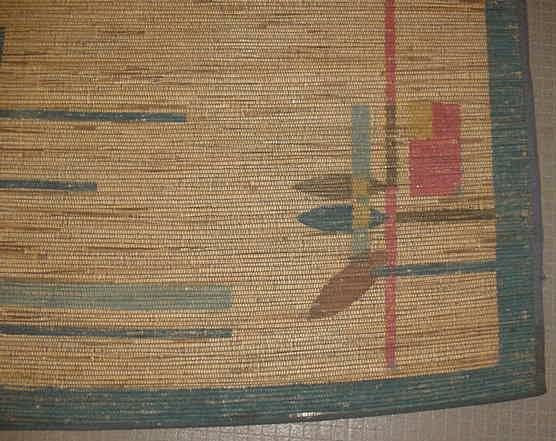 German Vintage Modernist Rug