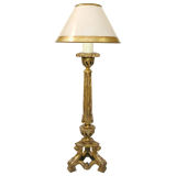 Louis XIV Style Floor Lamp (GMD#2186)