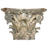 Antique 19th C. Corinthian Capital (GMD#2388)