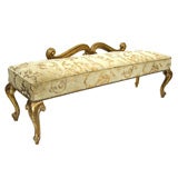 Antique Baroque Style Bench (GMD#2391)