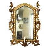 19th C. Neo-Classic Style Giltwood Mirror