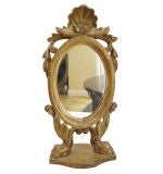 18th C. Baroque Vanity Mirror (GMD#2190)