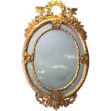 Antique GRAND CARVED GILTWOOD MIRROR
