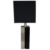 French Table Lamp attributed to Pierre Cardin Metal and Lucite