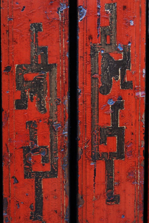 Pair of Red Lacquer Cabinets with Wucai Folk Painting 3