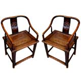 Pair of Chinese Side Chairs