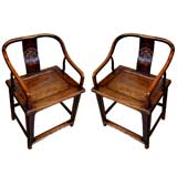 Pair of Chinese Side Chairs