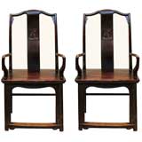 Pair of Southern Official's Chairs