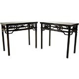 Pair of Chinese Side Tables