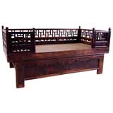 Antique Louhan Bed with Lattice Rails