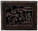 Chinese Carved Panel