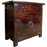 Antique Chinese Chest with Two Drawers