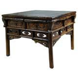 Square Provincial Chinese Table Square Provincial Chinese Table