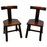 Pair of Unusual Chinese Chairs