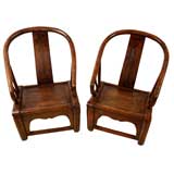 Pair of Low Round-Back Chairs