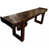 Massive Chinese Altar Table