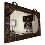 Ornate Chinese Framed Mirror