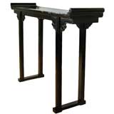 Petite Chinese Console Table