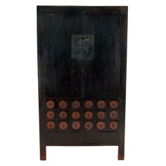 Tall Apothecary Cabinet