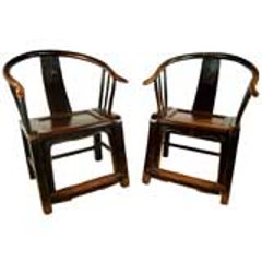 Pair of Chinese Chairs 11
