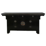Antique Chinese Sideboard