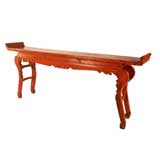 Chinese Console Table