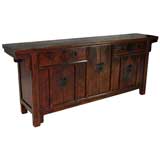 Antique Provincial Chinese Sideboard