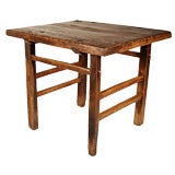 Provincial Chinese Kitchen Table
