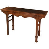 Walnut Console Table