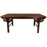 Chinese Writing Table