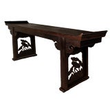 Ming Altar Table