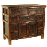 Antique Chinese Chest of Drawers