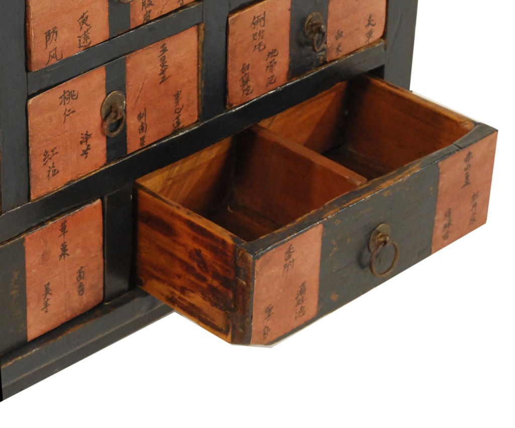 Elm Chinese Apothecary Cabinet