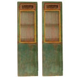 Antique Pair of Painted Lattice Doors