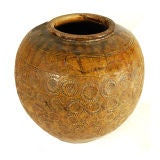 Antique Chinese Urn