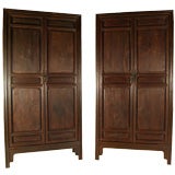 Antique Pair of Chinese Cabinets