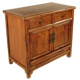 Chinese Chest with Drawers