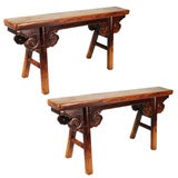 Antique Pair of Chinese Benches
