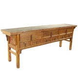 Antique Chinese Sideboard