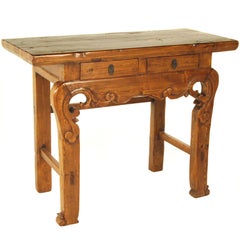 Petite Altar Table