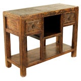 Chinese Console Table