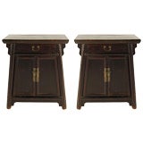 Antique Pair of Tapered Chinese Chests