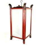 Antique Chinese Lantern